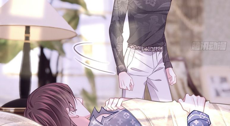 Tôi Nghi Ngờ Hệ Thống Thích Tôi Chap 18 - Trang 2