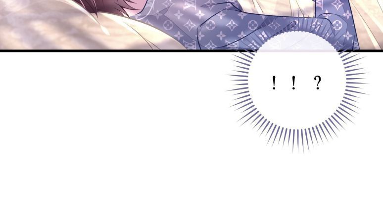 Tôi Nghi Ngờ Hệ Thống Thích Tôi Chap 18 - Trang 2