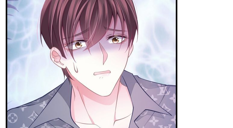 Tôi Nghi Ngờ Hệ Thống Thích Tôi Chap 18 - Trang 2