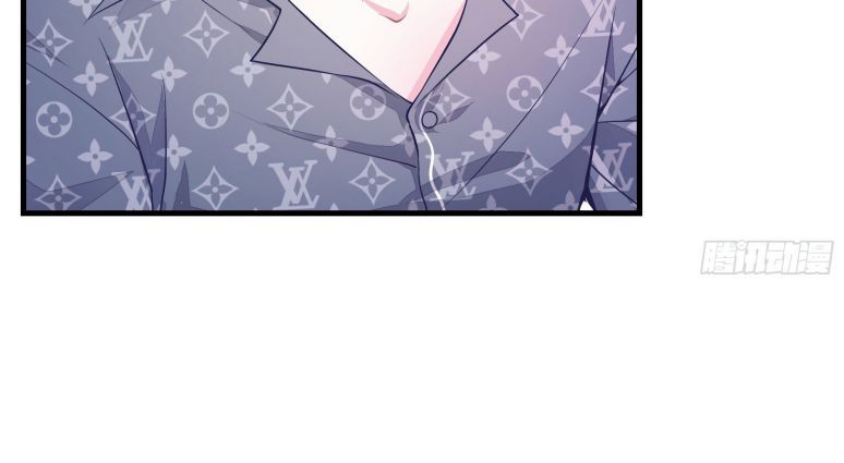 Tôi Nghi Ngờ Hệ Thống Thích Tôi Chap 18 - Trang 2