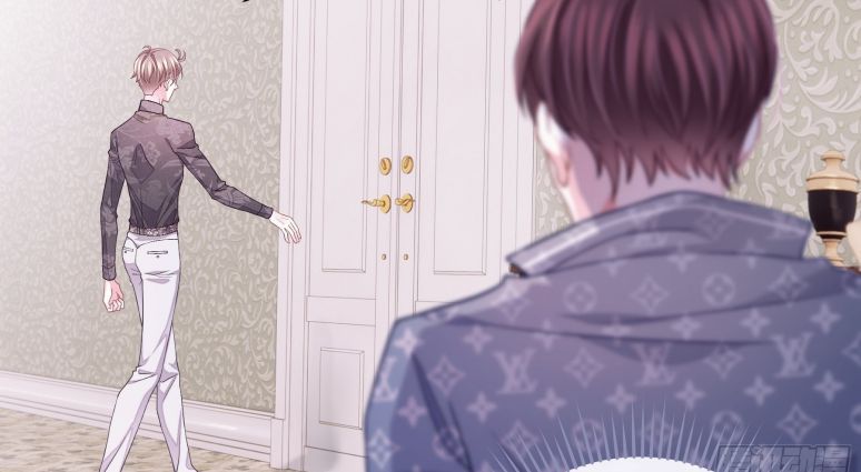 Tôi Nghi Ngờ Hệ Thống Thích Tôi Chap 18 - Trang 2