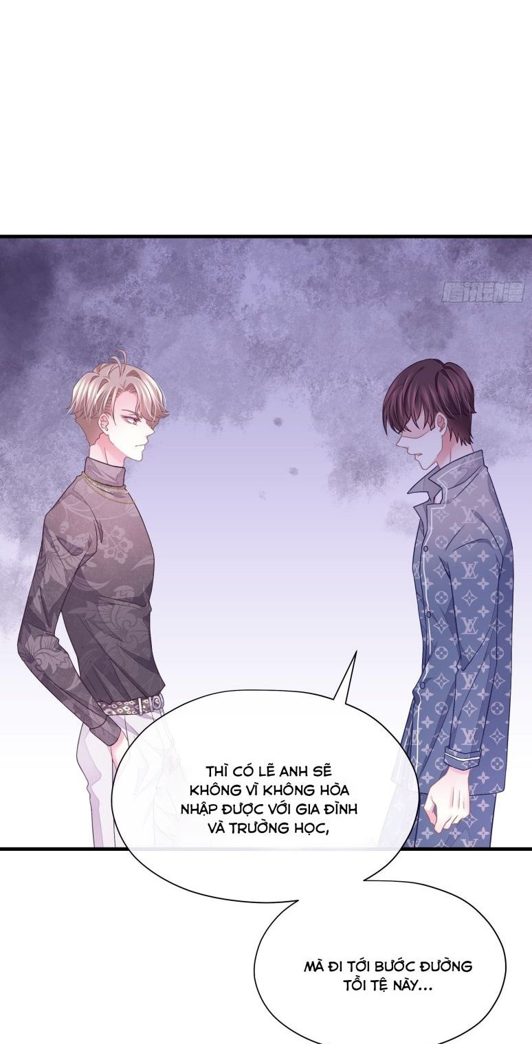 Tôi Nghi Ngờ Hệ Thống Thích Tôi Chap 18 - Trang 2