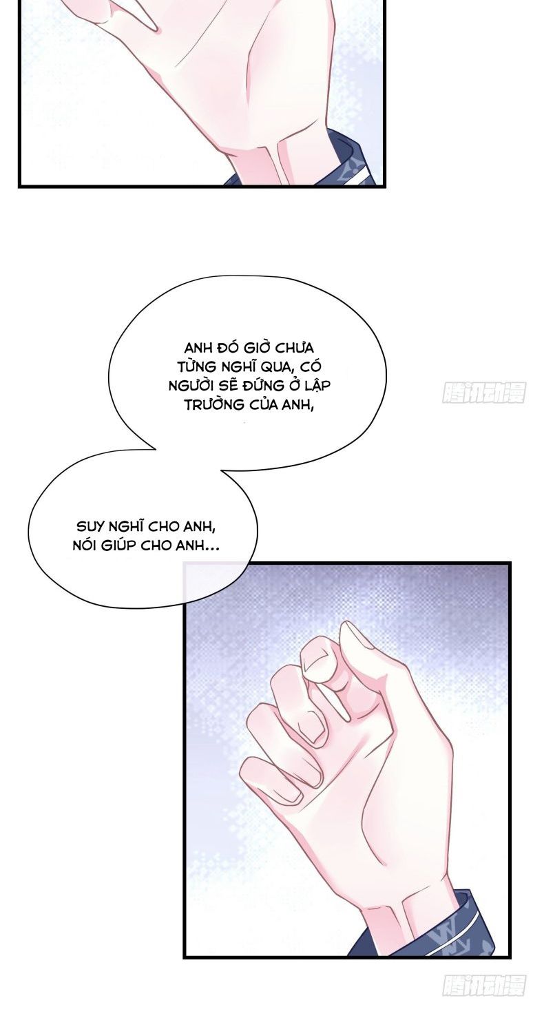 Tôi Nghi Ngờ Hệ Thống Thích Tôi Chap 18 - Trang 2