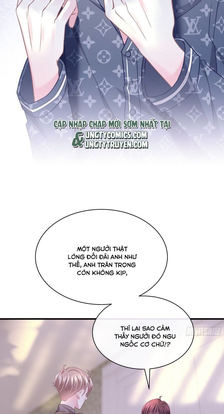 Tôi Nghi Ngờ Hệ Thống Thích Tôi Chap 18 - Trang 2