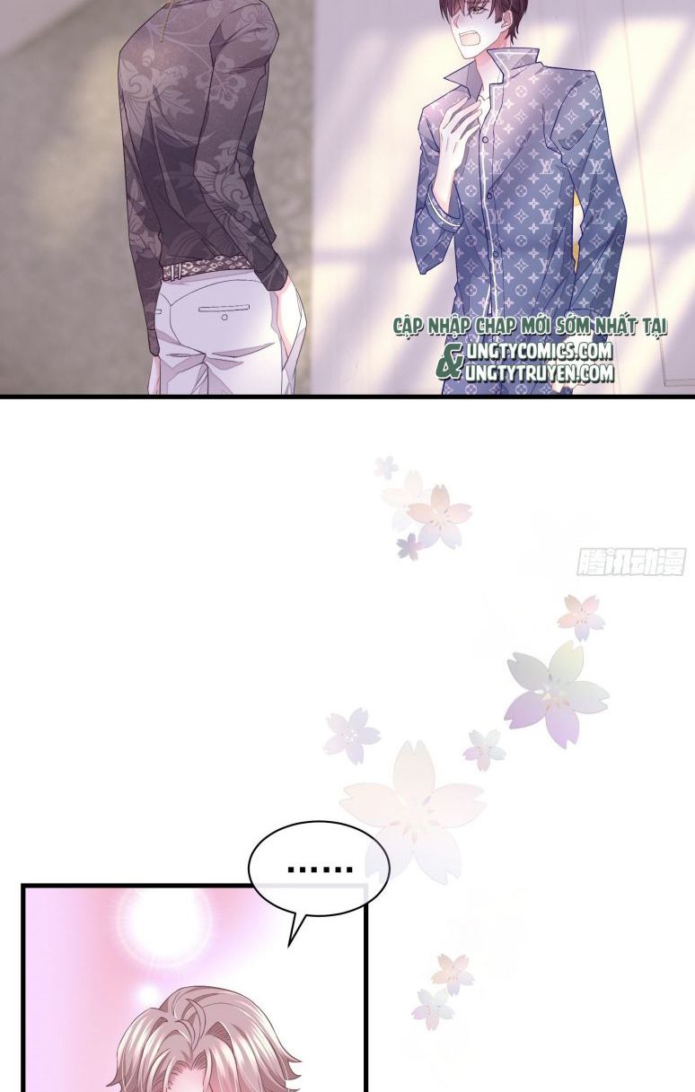 Tôi Nghi Ngờ Hệ Thống Thích Tôi Chap 18 - Trang 2