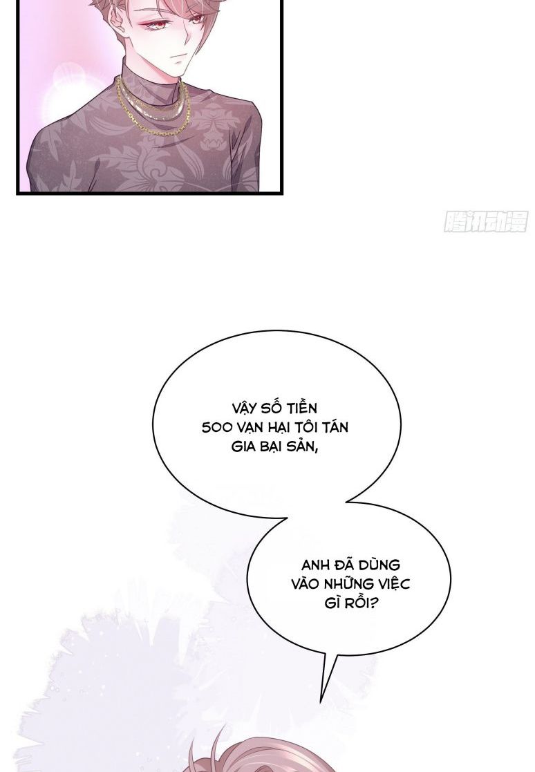 Tôi Nghi Ngờ Hệ Thống Thích Tôi Chap 18 - Trang 2