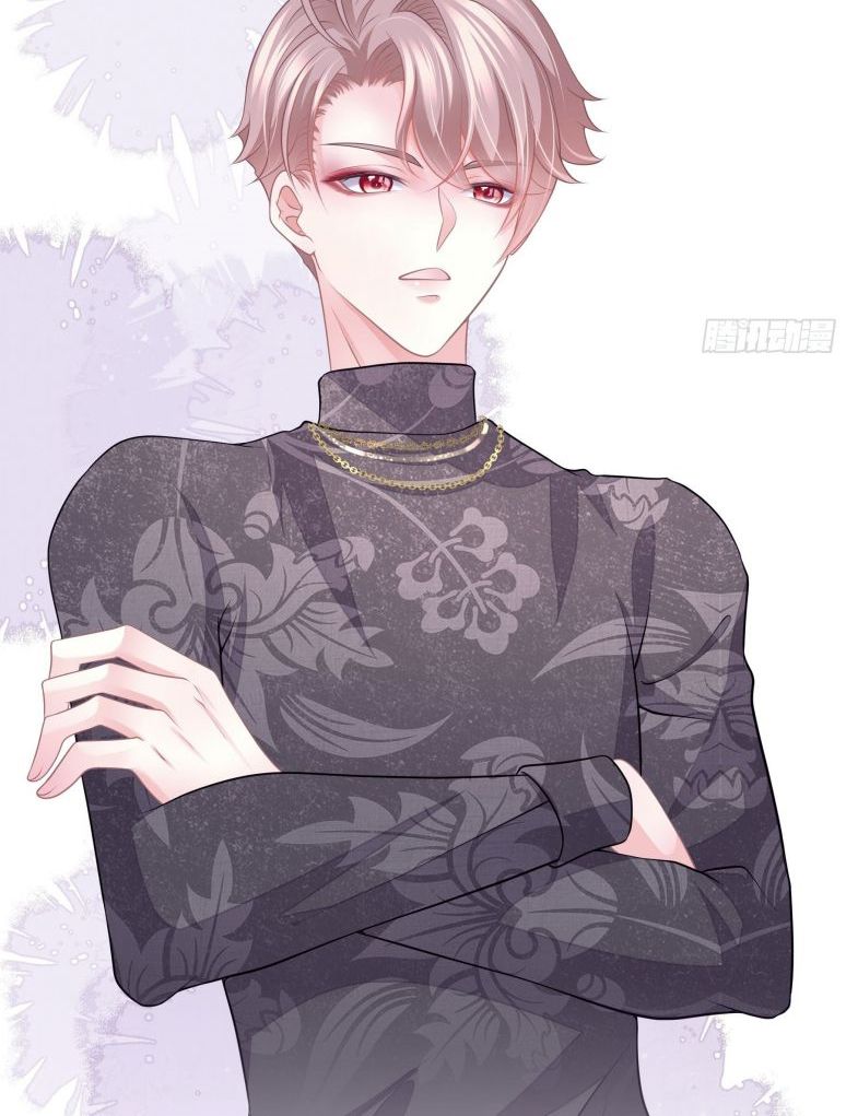 Tôi Nghi Ngờ Hệ Thống Thích Tôi Chap 18 - Trang 2