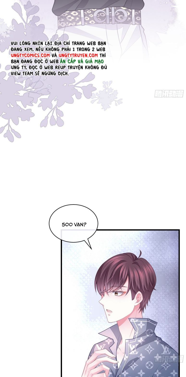 Tôi Nghi Ngờ Hệ Thống Thích Tôi Chap 18 - Trang 2