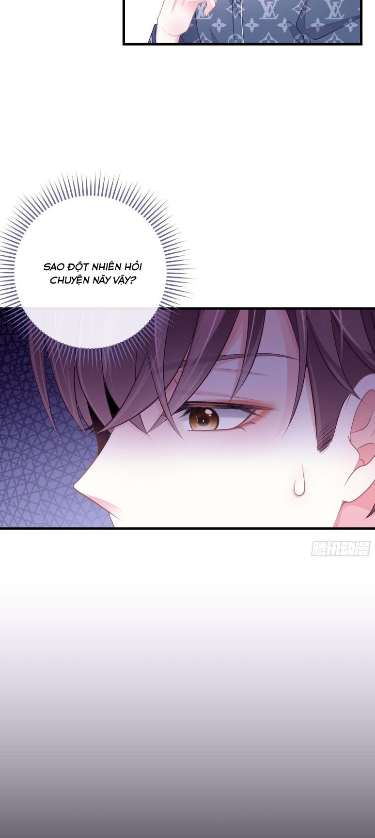 Tôi Nghi Ngờ Hệ Thống Thích Tôi Chap 18 - Trang 2