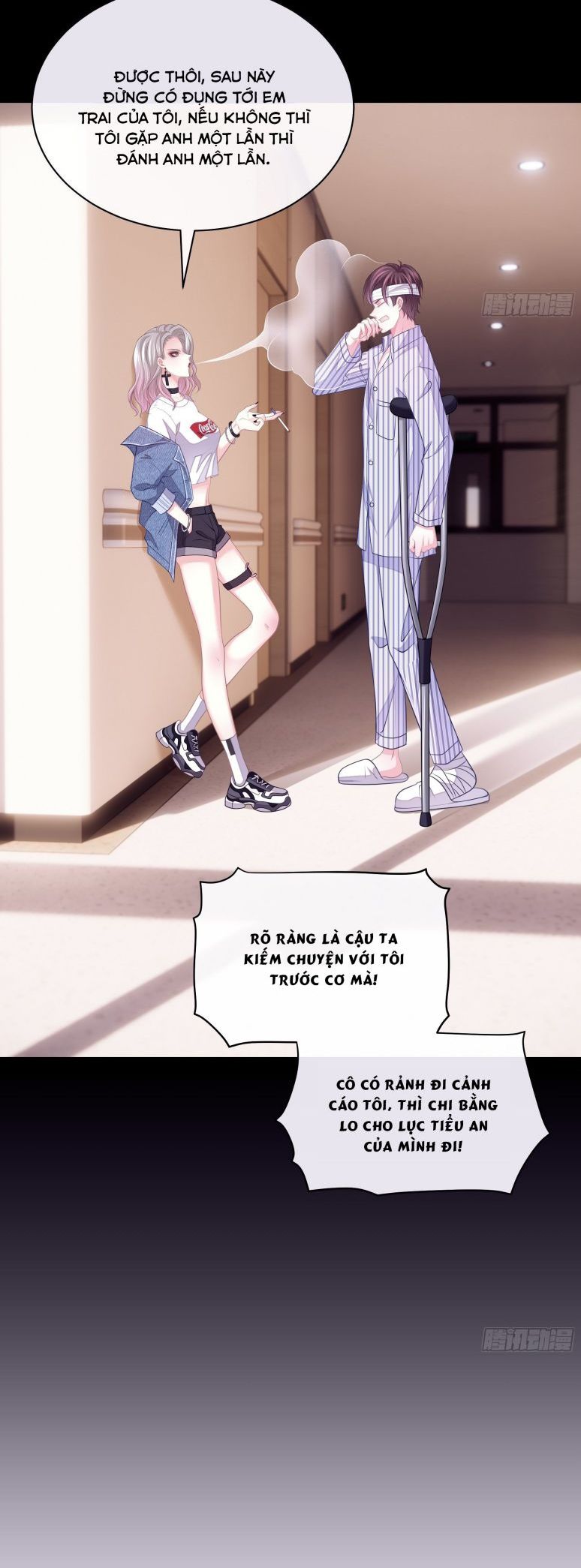 Tôi Nghi Ngờ Hệ Thống Thích Tôi Chap 18 - Trang 2