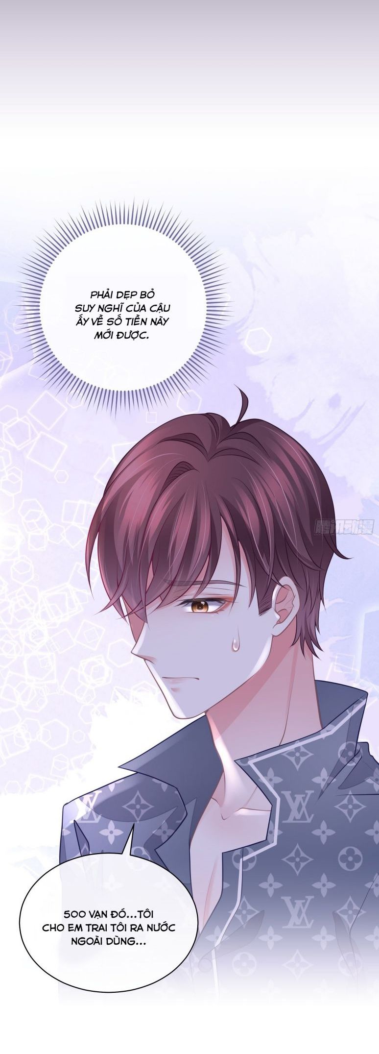 Tôi Nghi Ngờ Hệ Thống Thích Tôi Chap 18 - Trang 2