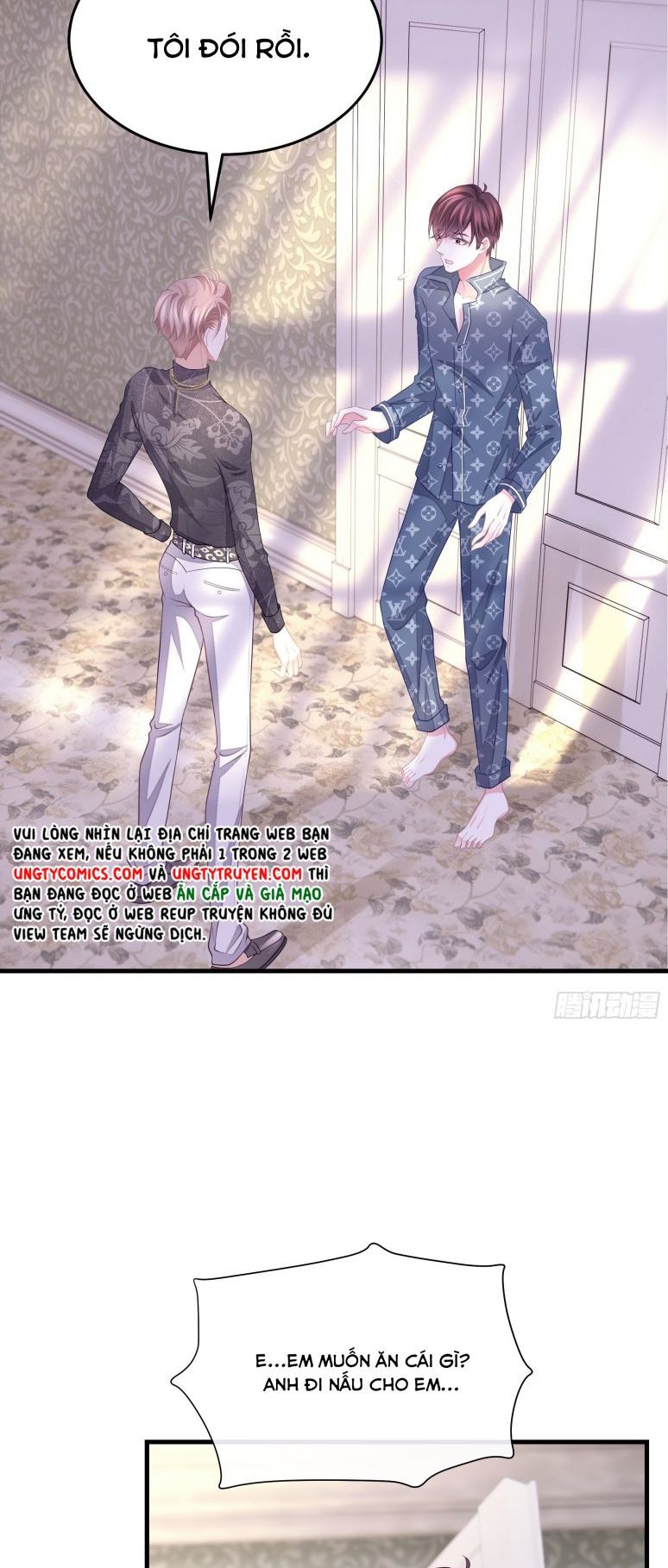 Tôi Nghi Ngờ Hệ Thống Thích Tôi Chap 18 - Trang 2