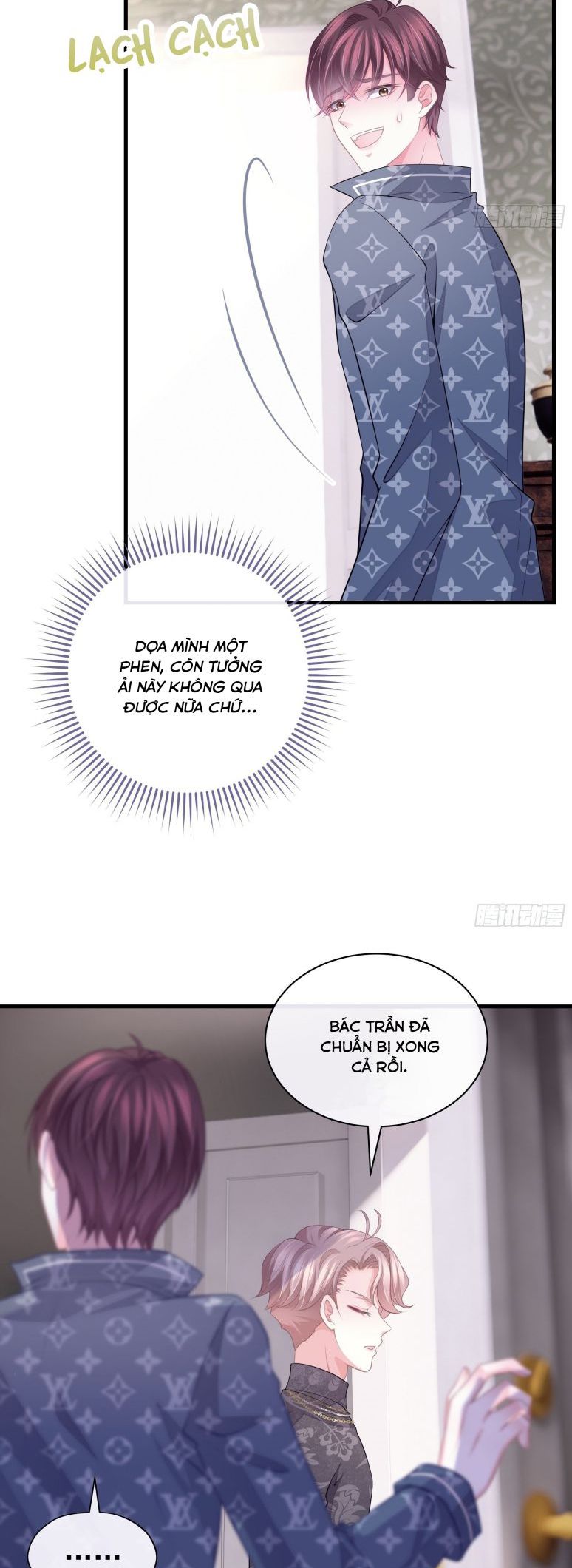 Tôi Nghi Ngờ Hệ Thống Thích Tôi Chap 18 - Trang 2