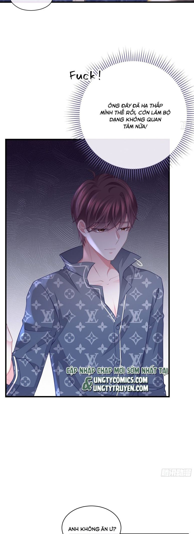 Tôi Nghi Ngờ Hệ Thống Thích Tôi Chap 18 - Trang 2