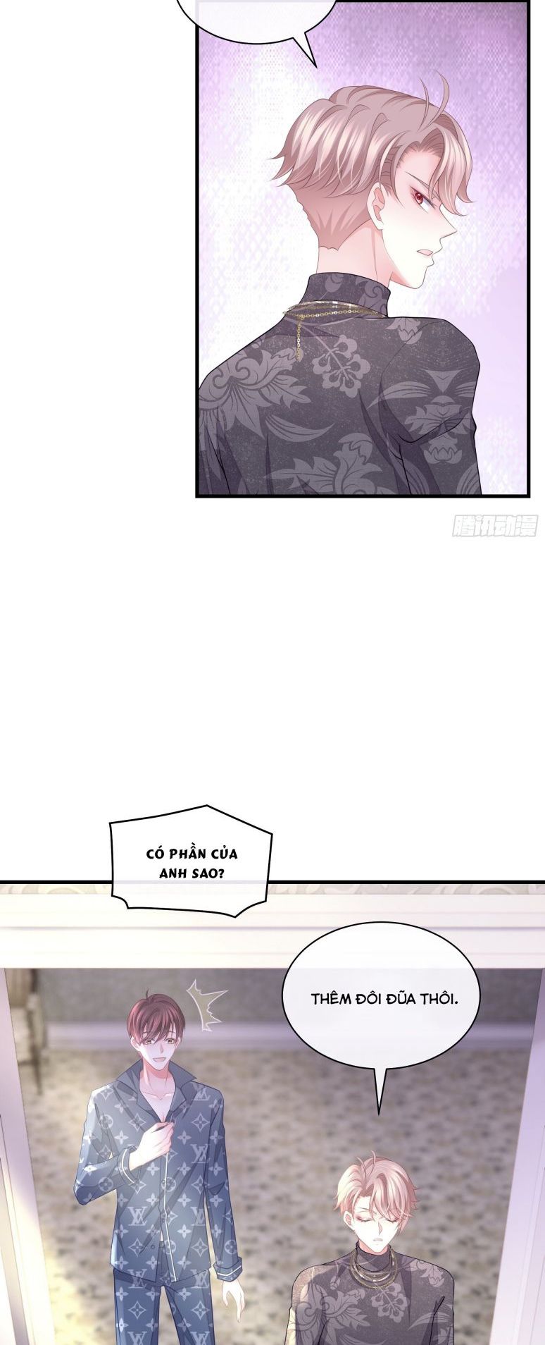 Tôi Nghi Ngờ Hệ Thống Thích Tôi Chap 18 - Trang 2