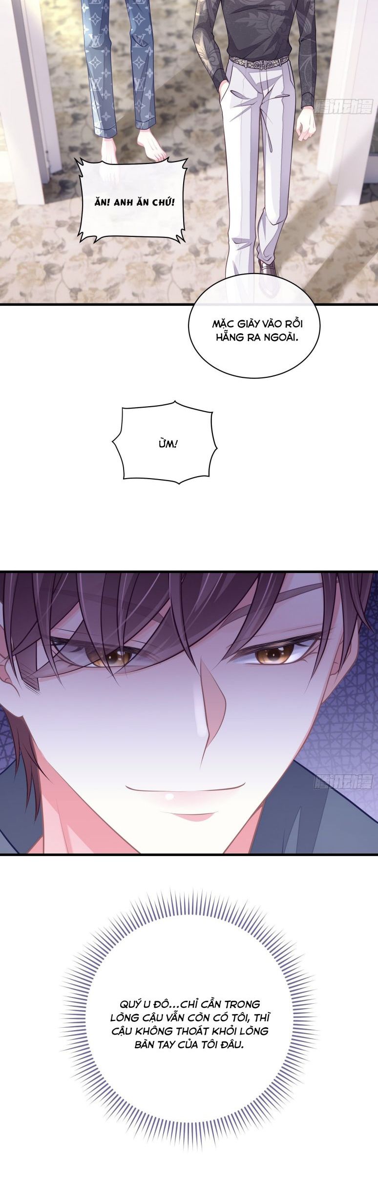 Tôi Nghi Ngờ Hệ Thống Thích Tôi Chap 18 - Trang 2