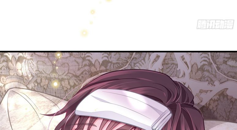 Tôi Nghi Ngờ Hệ Thống Thích Tôi Chap 18 - Trang 2