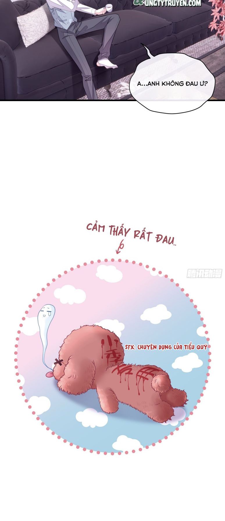 Tôi Nghi Ngờ Hệ Thống Thích Tôi Chap 18 - Trang 2