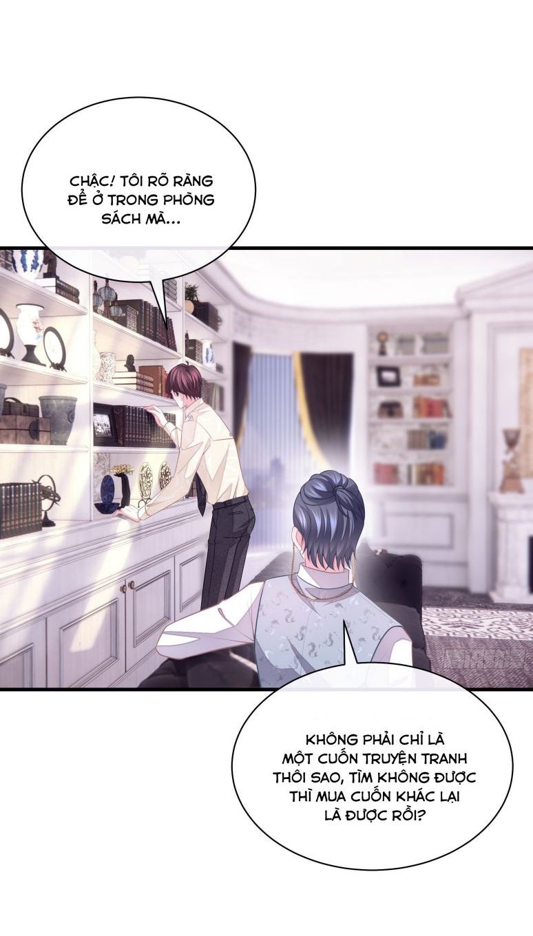 Tôi Nghi Ngờ Hệ Thống Thích Tôi Chap 18 - Trang 2