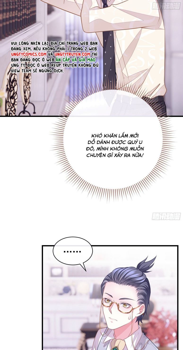 Tôi Nghi Ngờ Hệ Thống Thích Tôi Chap 18 - Trang 2