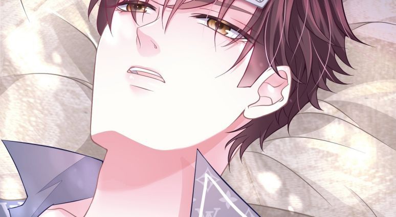 Tôi Nghi Ngờ Hệ Thống Thích Tôi Chap 18 - Trang 2