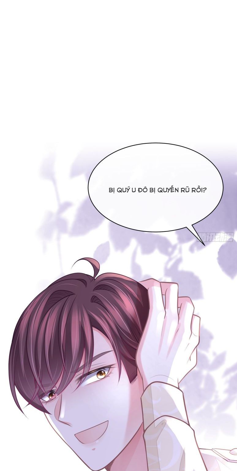 Tôi Nghi Ngờ Hệ Thống Thích Tôi Chap 18 - Trang 2