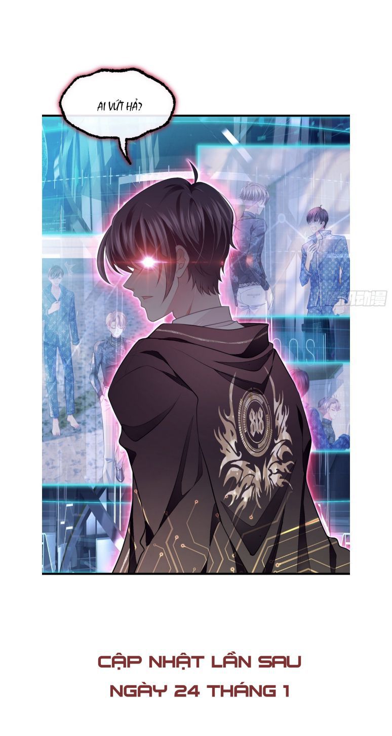 Tôi Nghi Ngờ Hệ Thống Thích Tôi Chap 18 - Trang 2