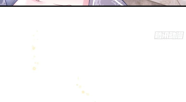 Tôi Nghi Ngờ Hệ Thống Thích Tôi Chap 18 - Trang 2