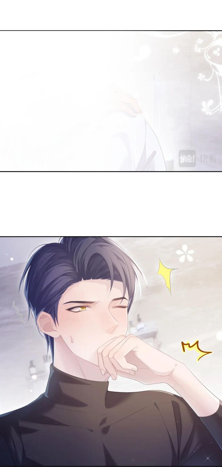 Đơn Xin Ly Hôn Chapter 30 - Trang 3