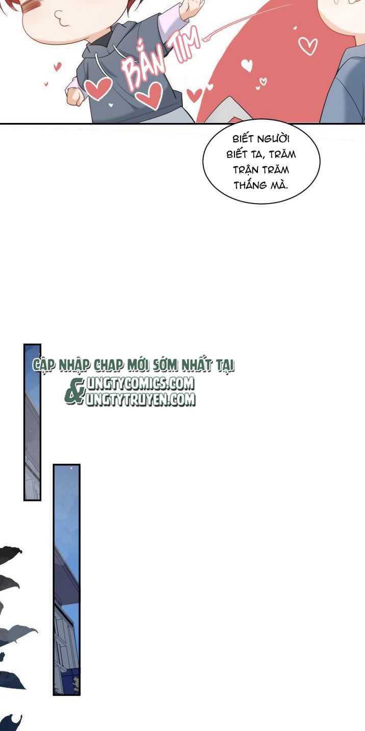 Thẳng Thắn Từ Nghiêm Chapter 1 - Next Chapter 2