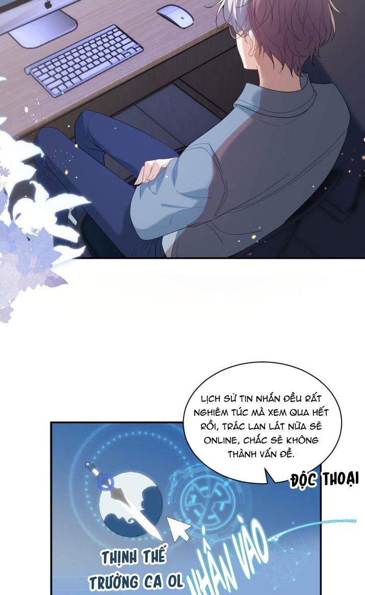 Thẳng Thắn Từ Nghiêm Chapter 1 - Next Chapter 2