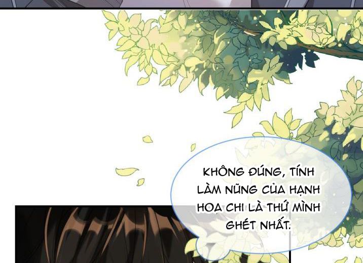 Thẳng Thắn Từ Nghiêm Chapter 1 - Next Chapter 2