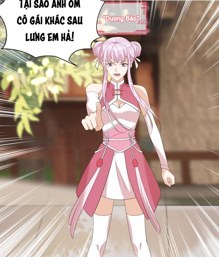 Thẳng Thắn Từ Nghiêm Chapter 1 - Next Chapter 2