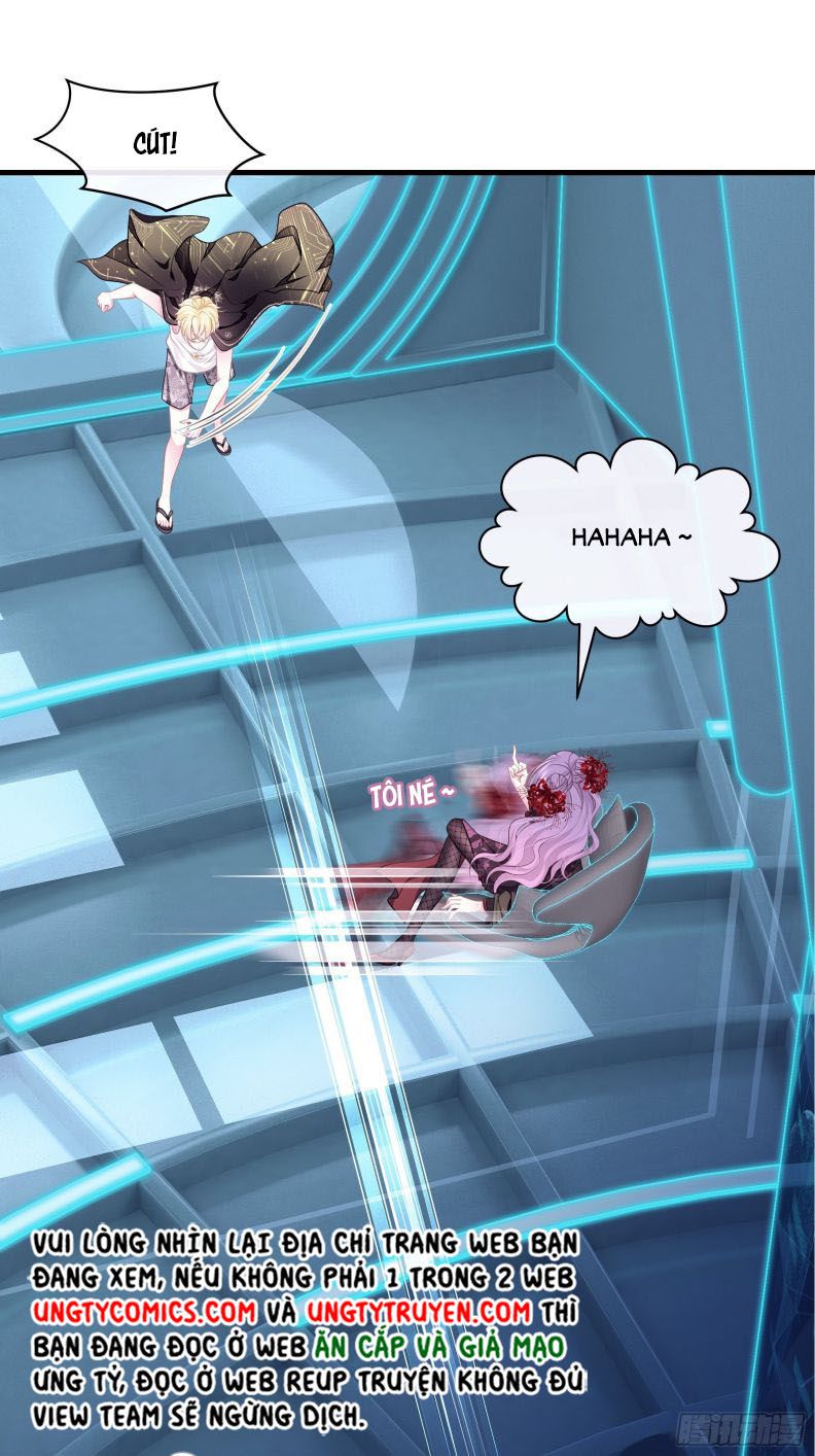 Tôi Nghi Ngờ Hệ Thống Thích Tôi Chap 19 - Trang 2