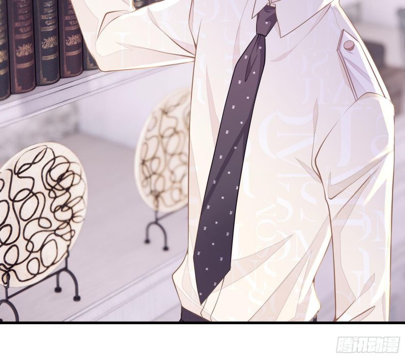 Tôi Nghi Ngờ Hệ Thống Thích Tôi Chap 19 - Trang 2