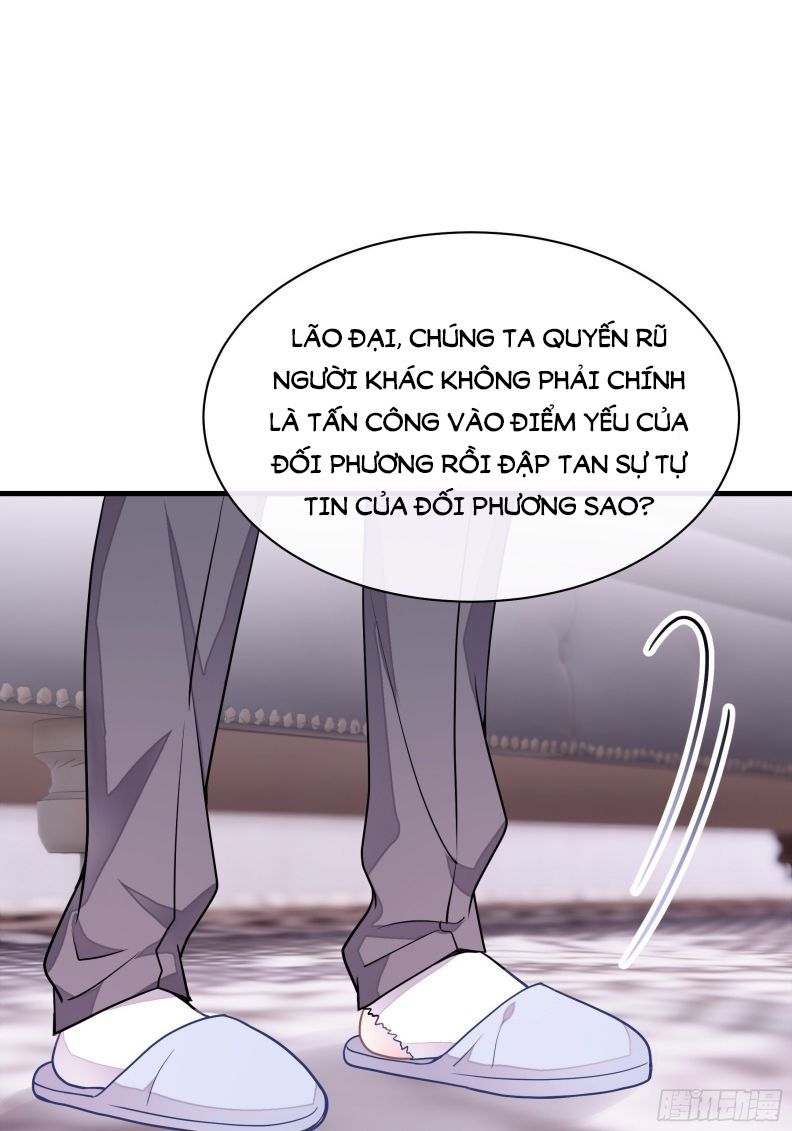 Tôi Nghi Ngờ Hệ Thống Thích Tôi Chap 19 - Trang 2