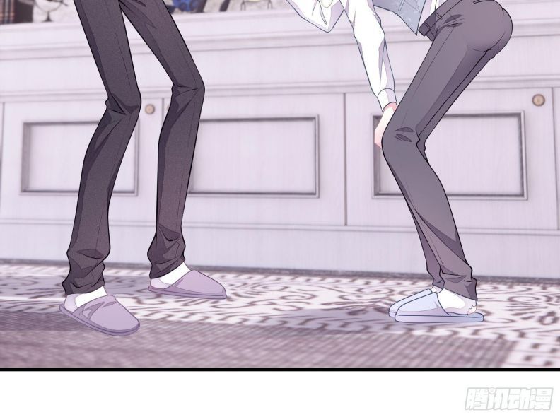 Tôi Nghi Ngờ Hệ Thống Thích Tôi Chap 19 - Trang 2