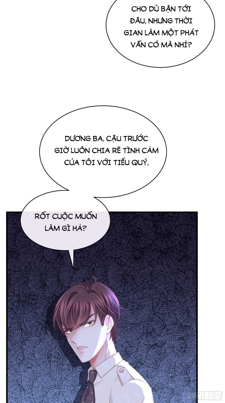 Tôi Nghi Ngờ Hệ Thống Thích Tôi Chap 19 - Trang 2