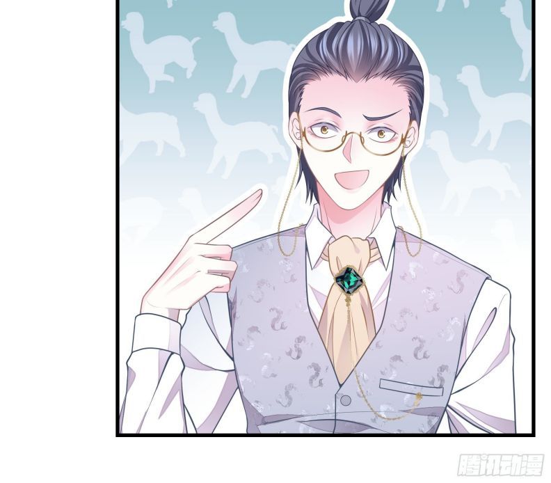 Tôi Nghi Ngờ Hệ Thống Thích Tôi Chap 19 - Trang 2