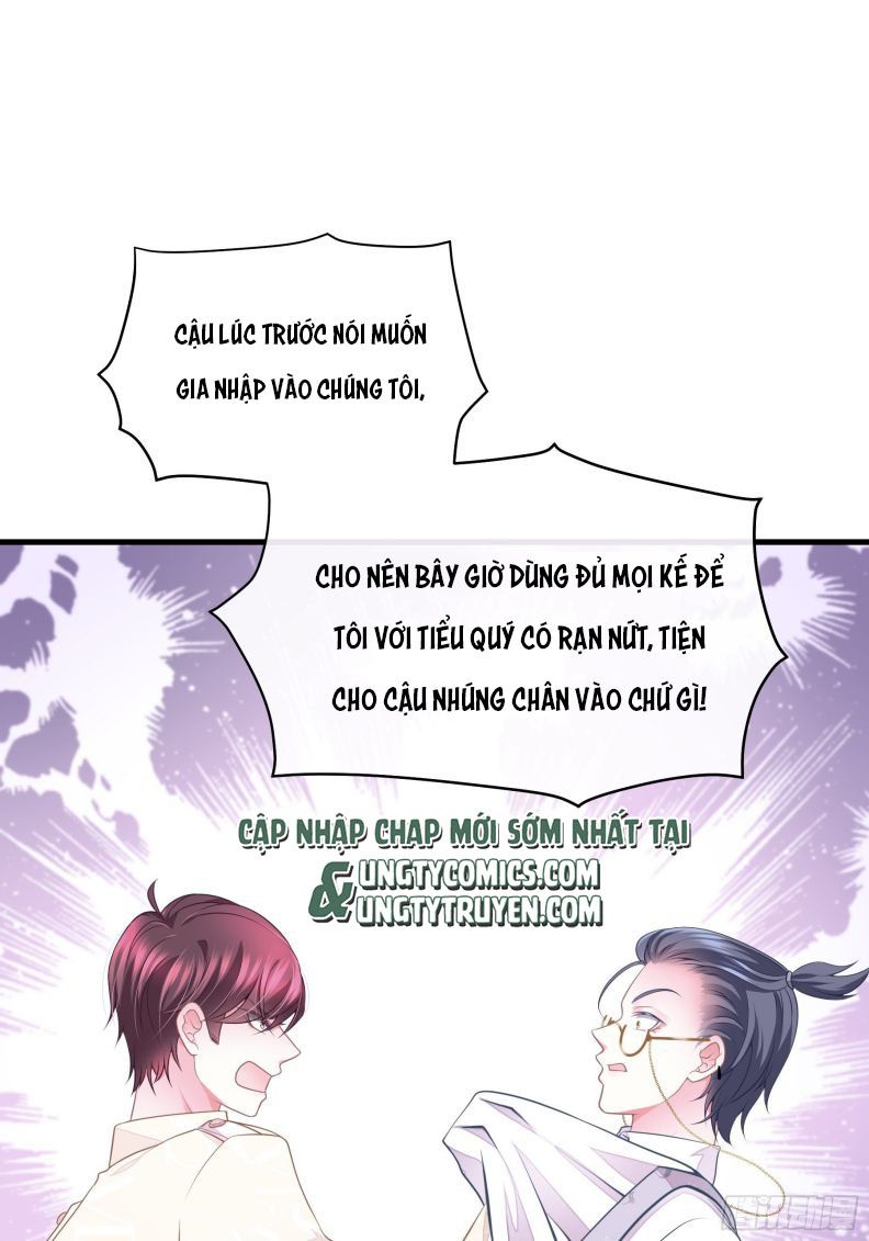 Tôi Nghi Ngờ Hệ Thống Thích Tôi Chap 19 - Trang 2