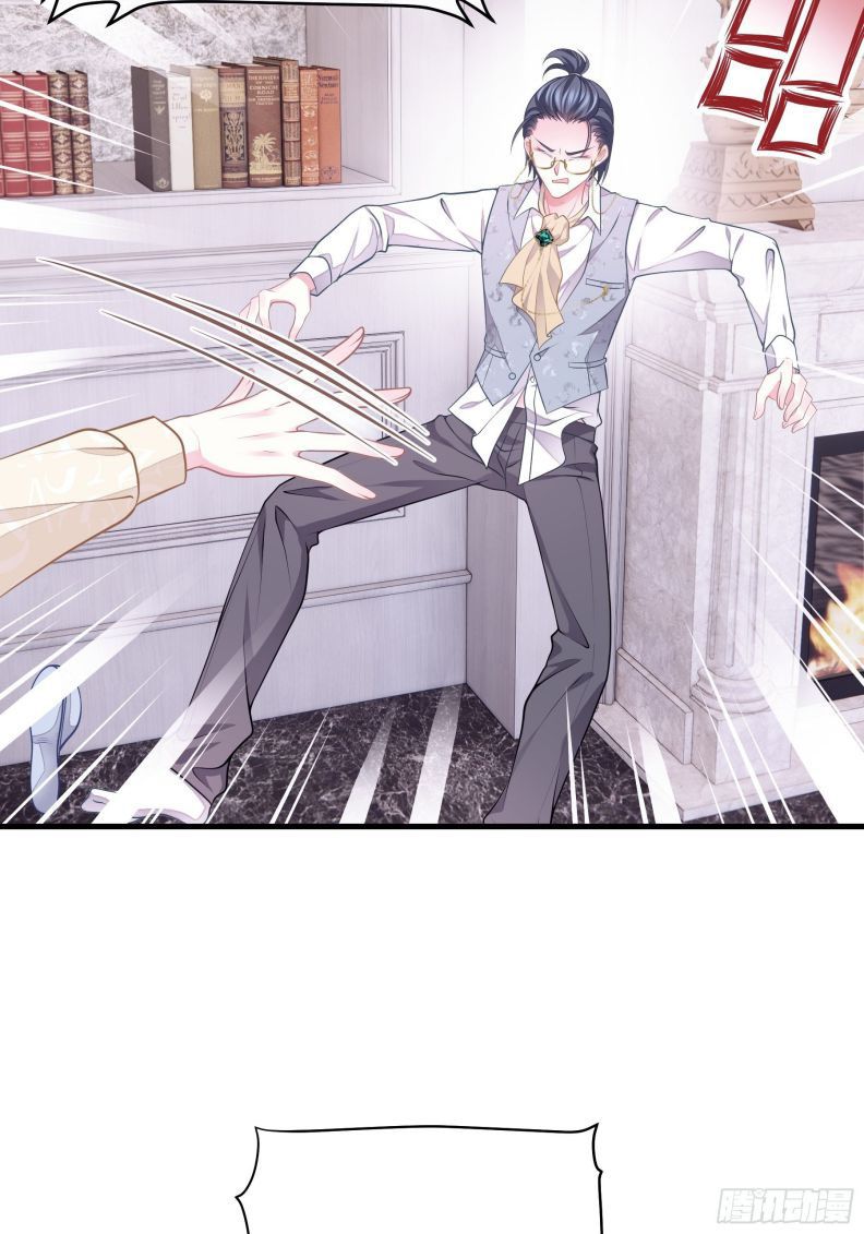 Tôi Nghi Ngờ Hệ Thống Thích Tôi Chap 19 - Trang 2