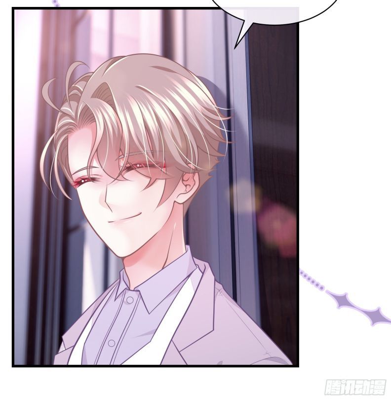 Tôi Nghi Ngờ Hệ Thống Thích Tôi Chap 19 - Trang 2