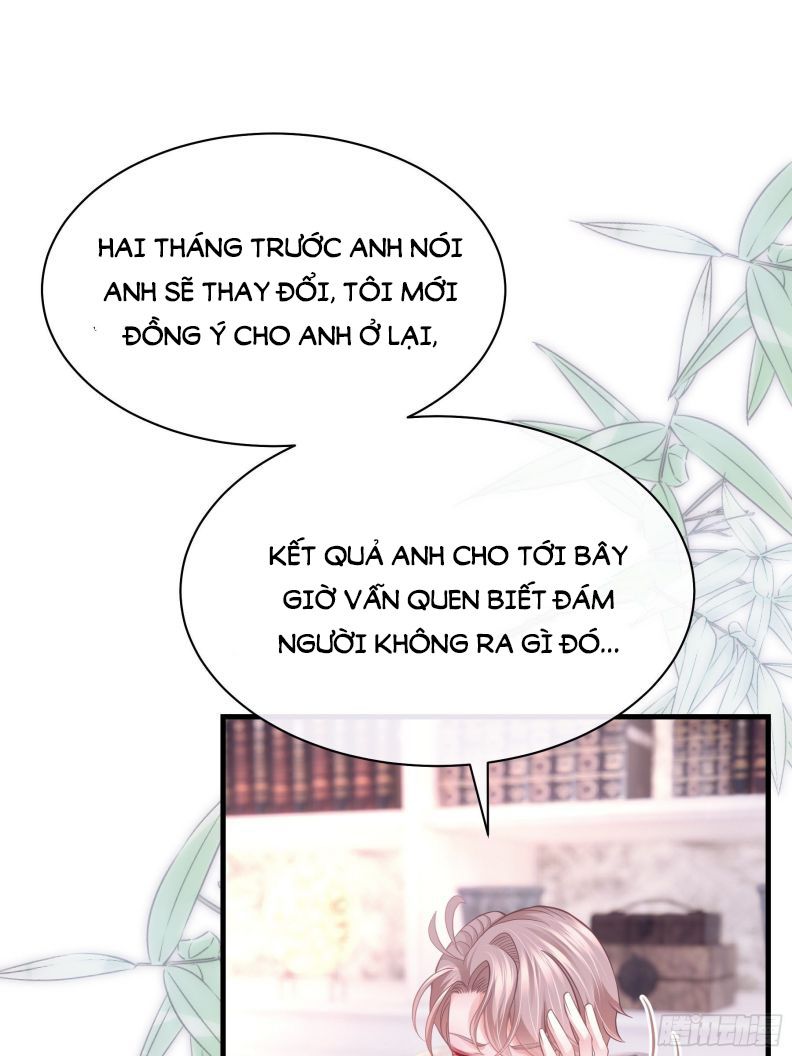 Tôi Nghi Ngờ Hệ Thống Thích Tôi Chap 19 - Trang 2