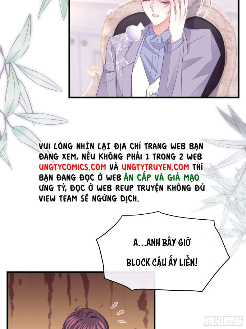 Tôi Nghi Ngờ Hệ Thống Thích Tôi Chap 19 - Trang 2
