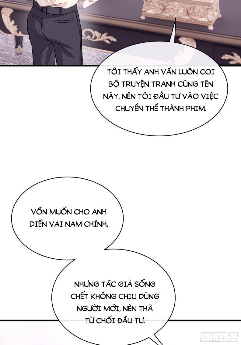 Tôi Nghi Ngờ Hệ Thống Thích Tôi Chap 19 - Trang 2