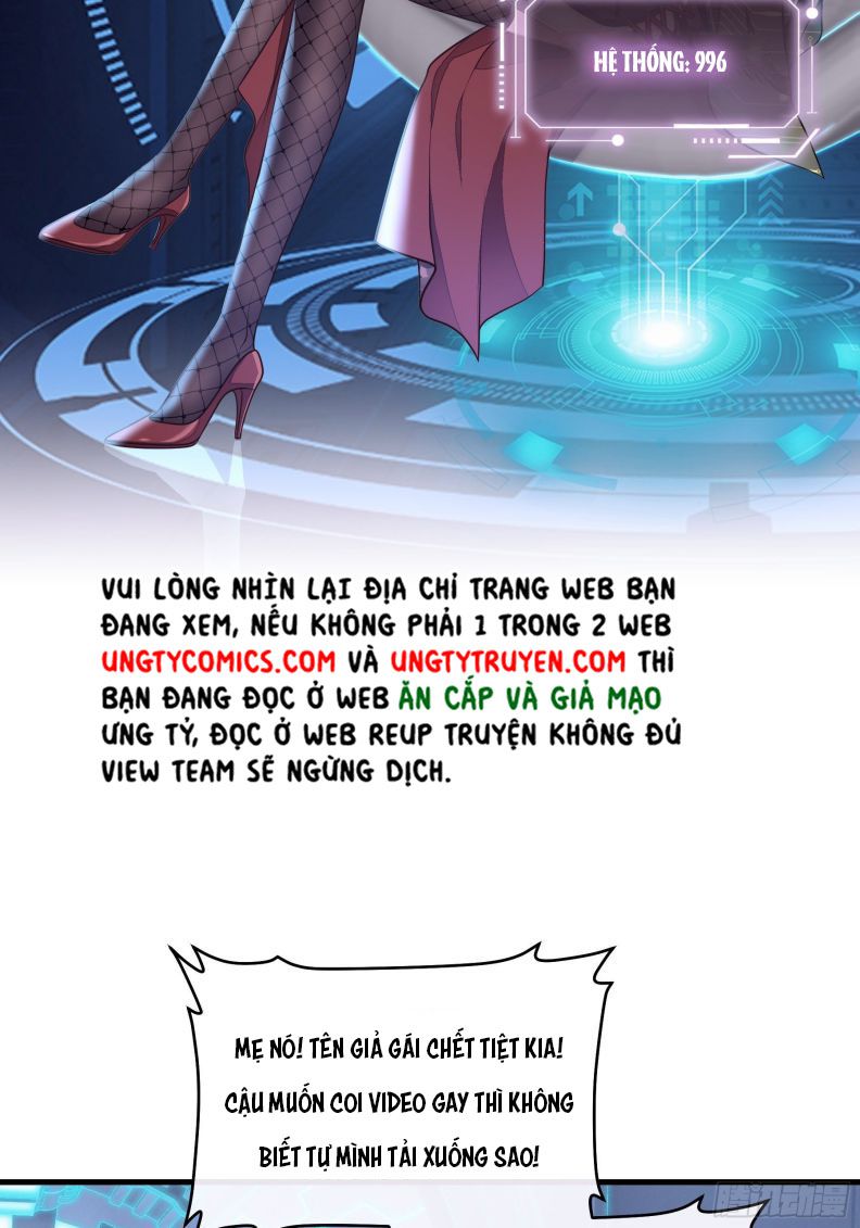 Tôi Nghi Ngờ Hệ Thống Thích Tôi Chap 19 - Trang 2