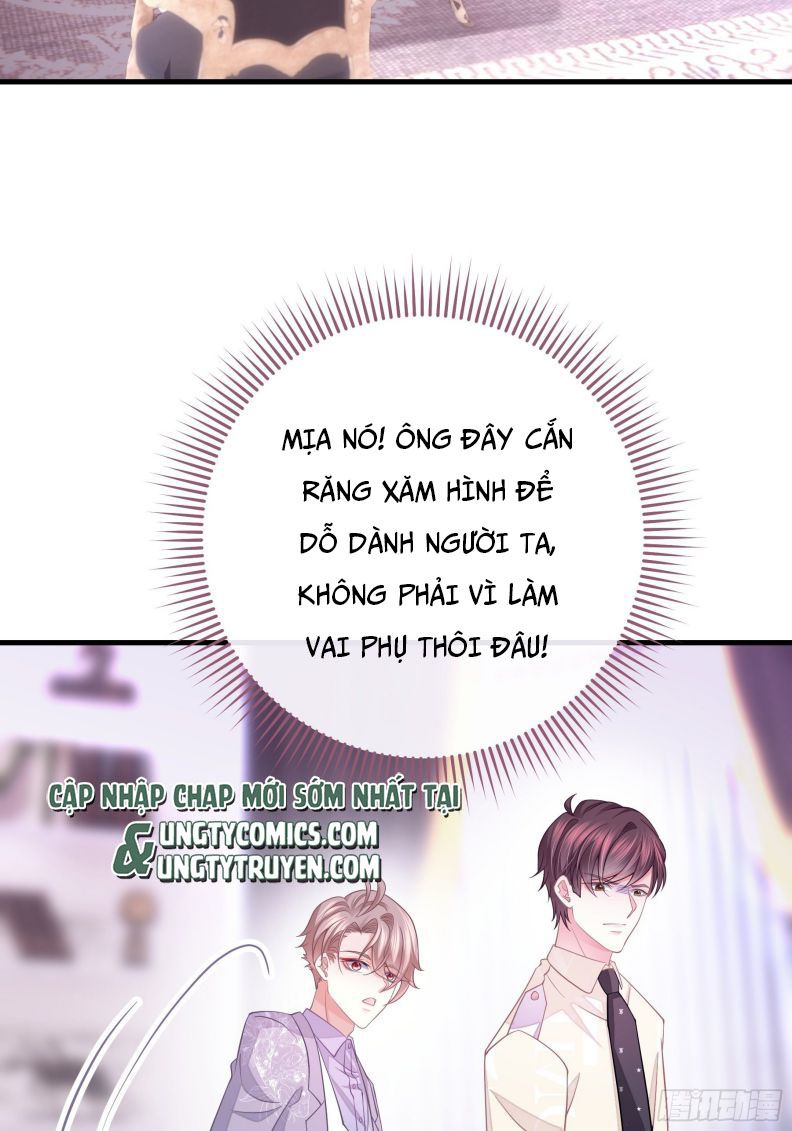 Tôi Nghi Ngờ Hệ Thống Thích Tôi Chap 19 - Trang 2