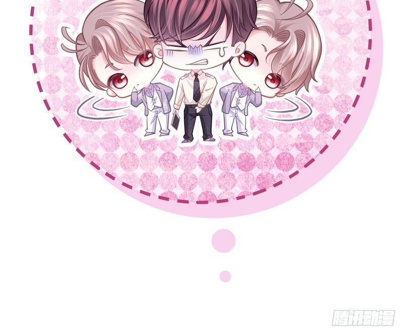 Tôi Nghi Ngờ Hệ Thống Thích Tôi Chap 19 - Trang 2