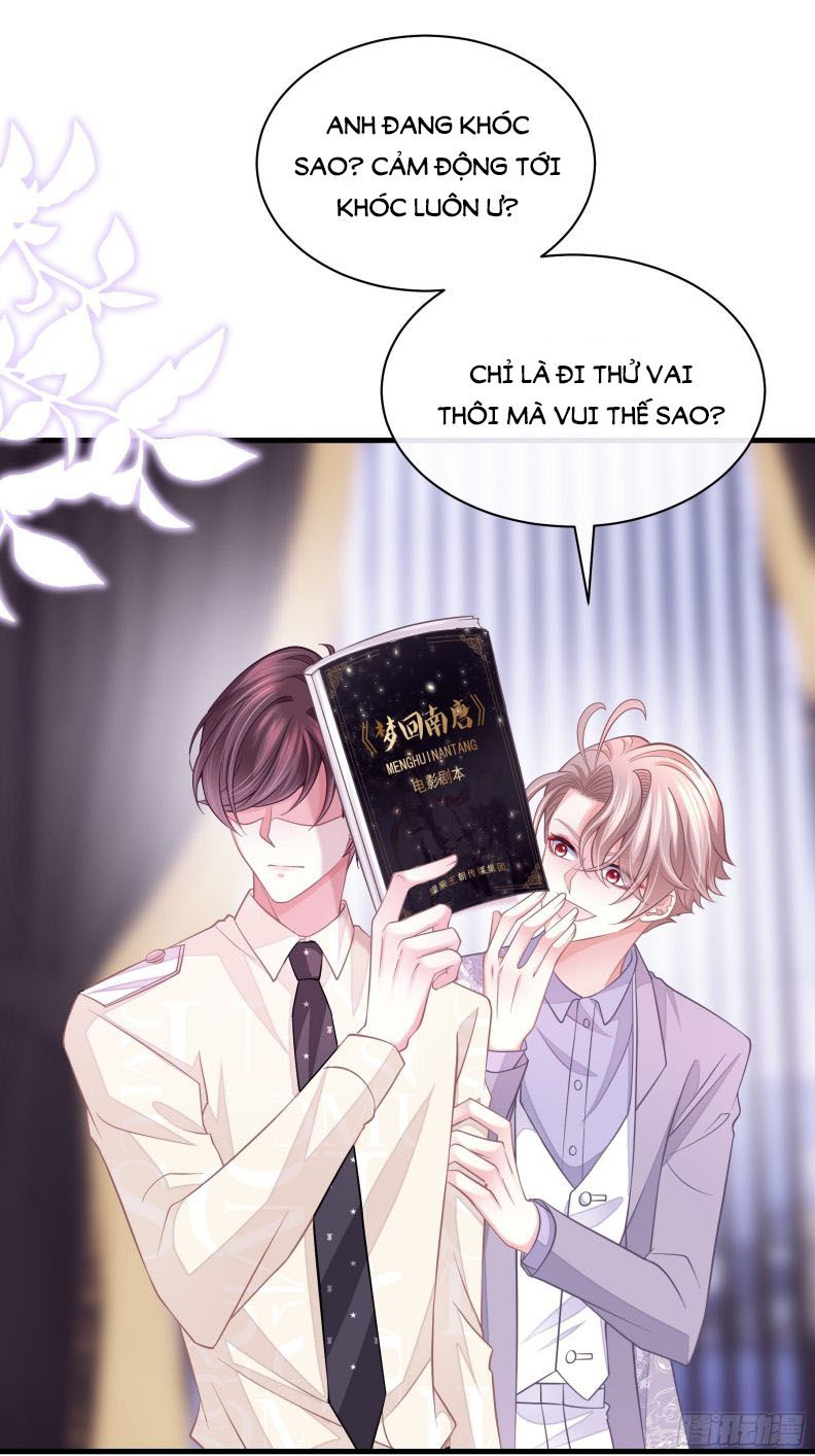 Tôi Nghi Ngờ Hệ Thống Thích Tôi Chap 19 - Trang 2