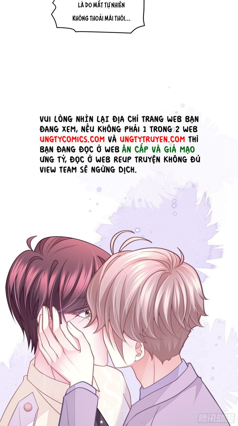 Tôi Nghi Ngờ Hệ Thống Thích Tôi Chap 19 - Trang 2